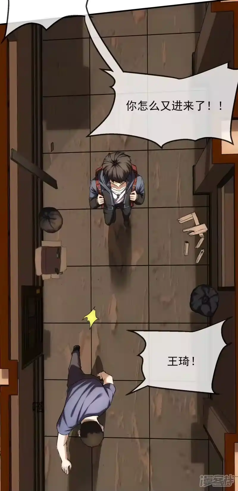 第28页