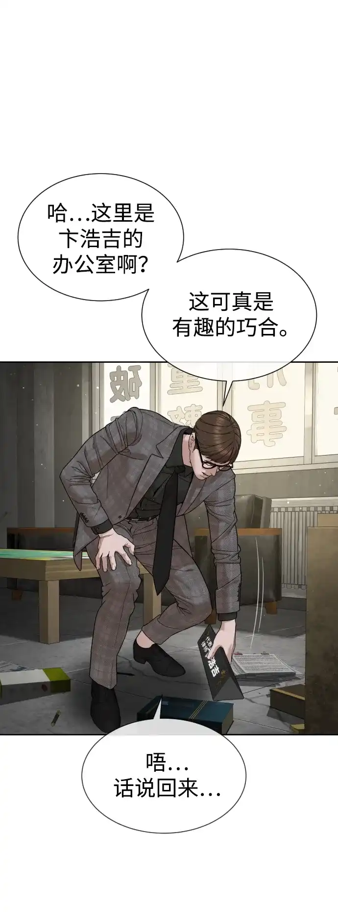 第126页