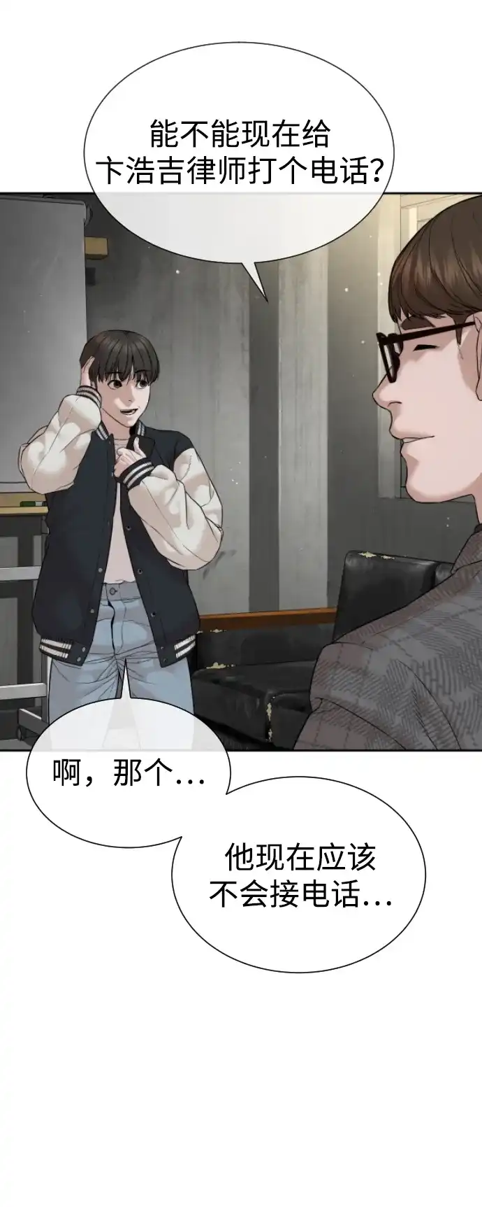 第129页