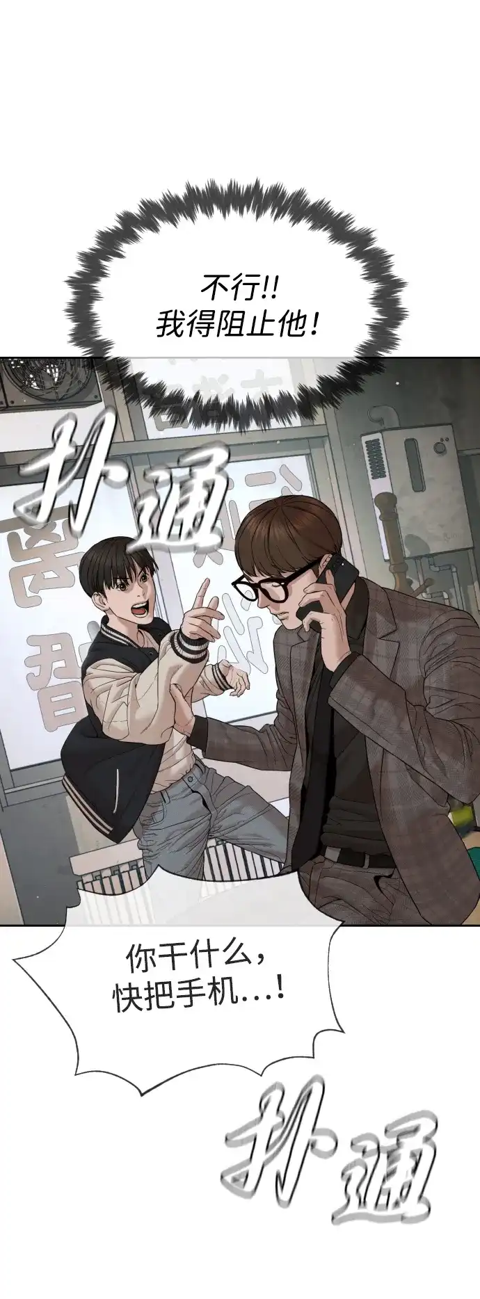 第141页