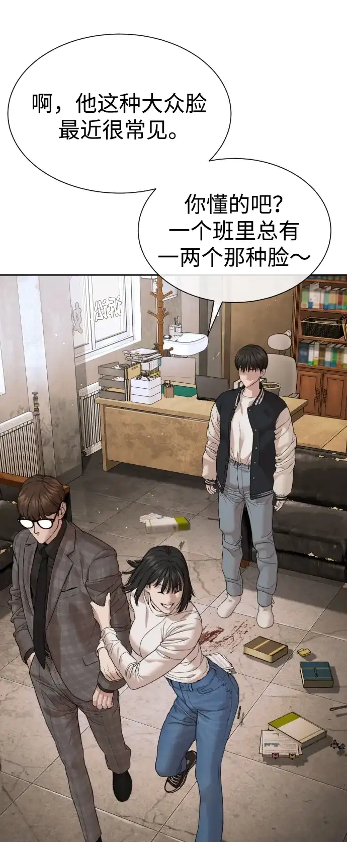 第156页