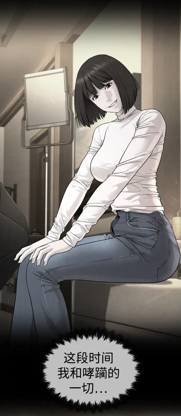 第118页