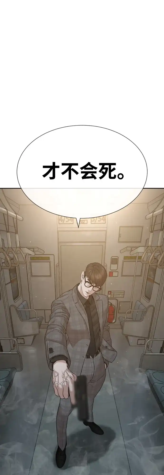 第141页