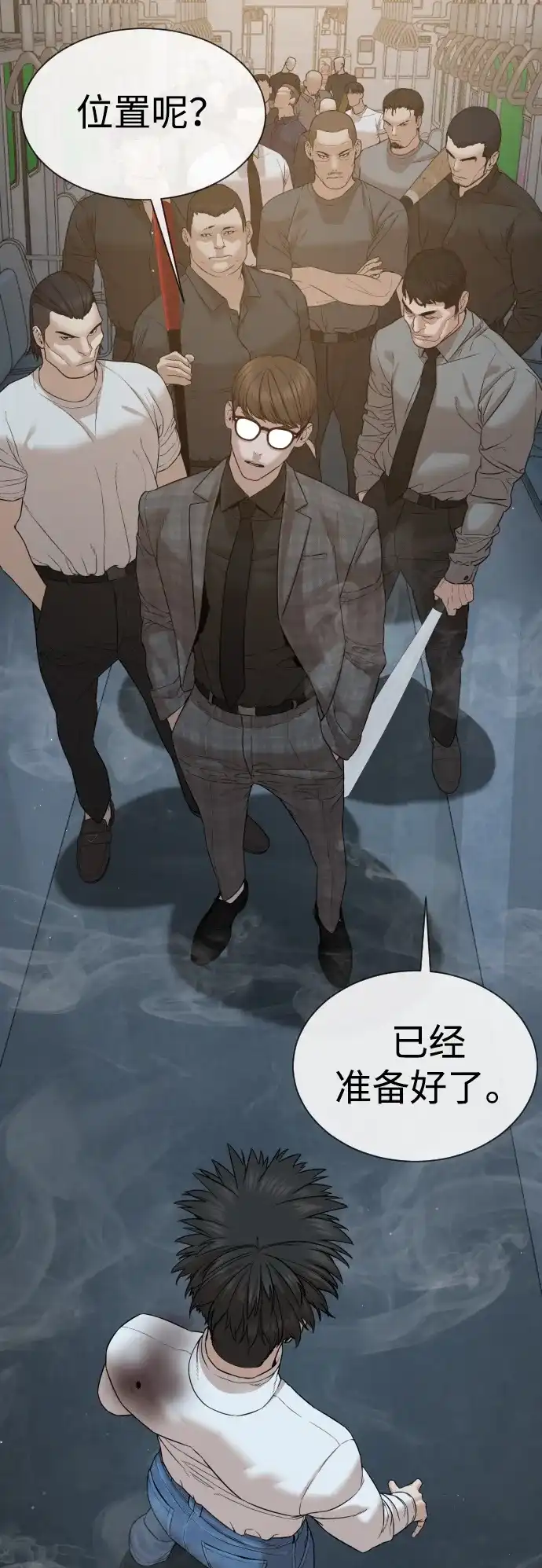 第170页
