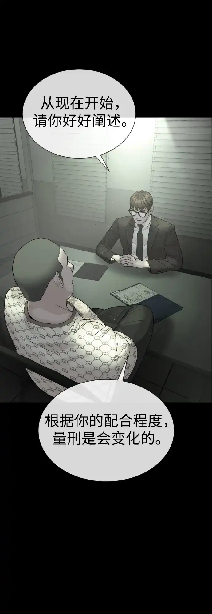 第123页