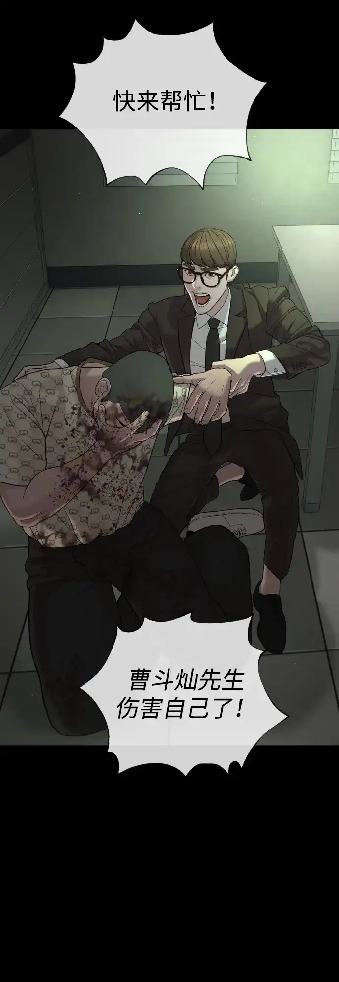 第133页