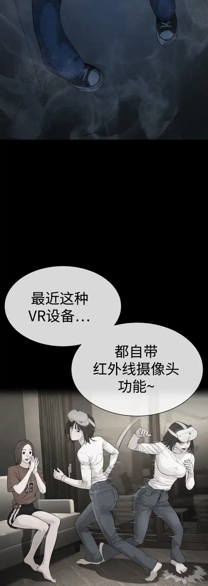 第62页