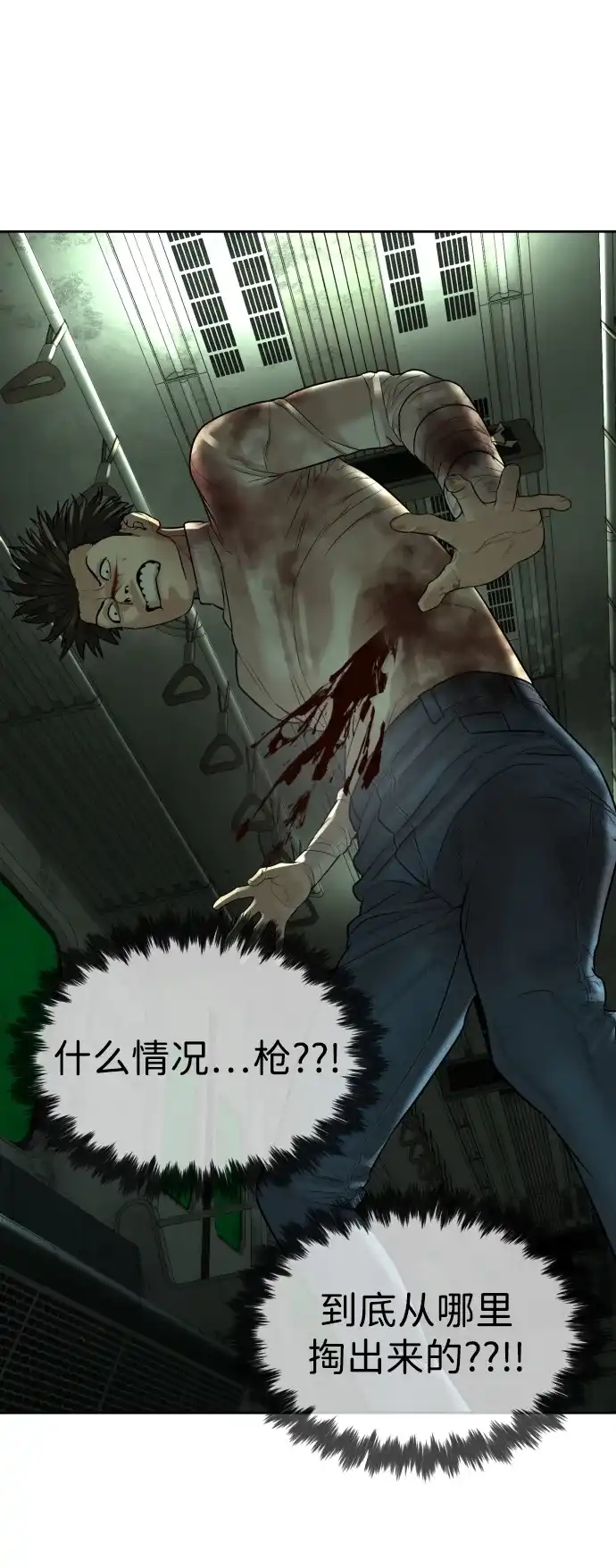 第148页