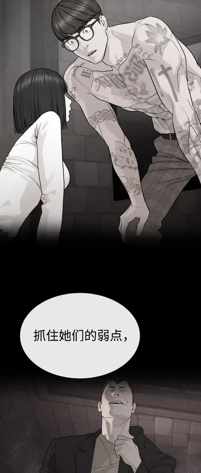 第155页