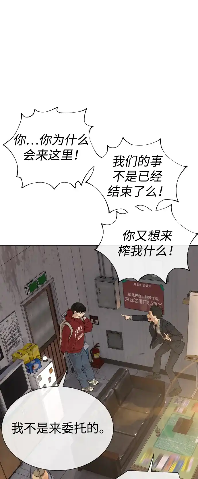 第127页
