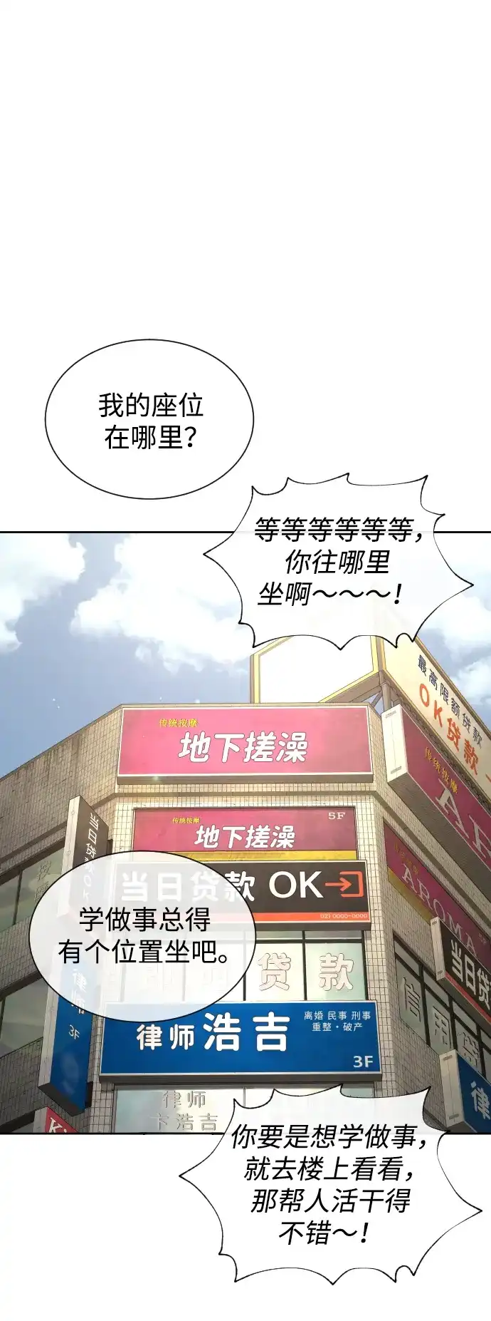 第136页