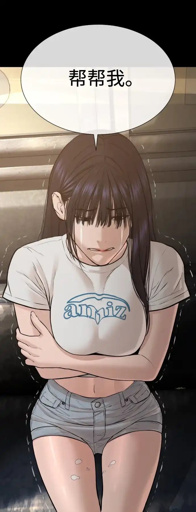 第148页
