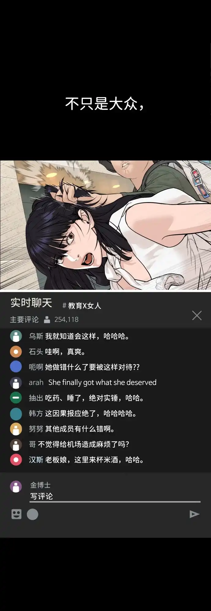 第105页