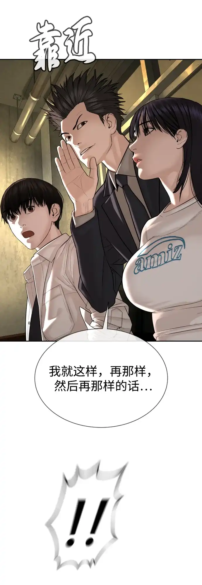 第130页