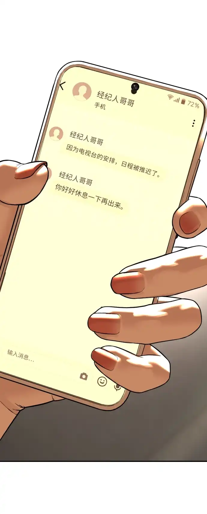 第135页