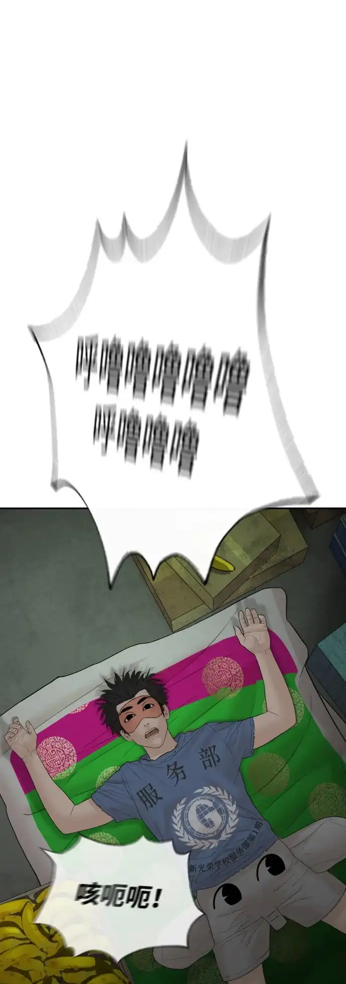 第134页