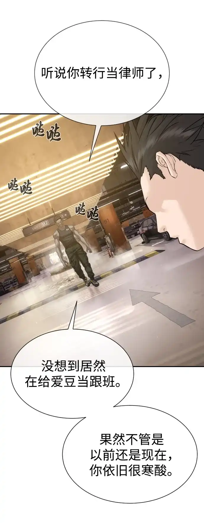 第103页