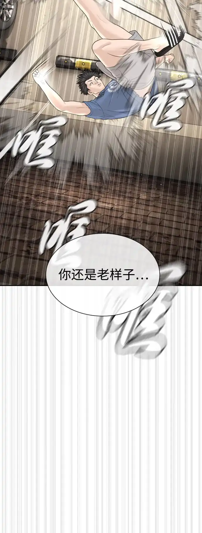 第127页