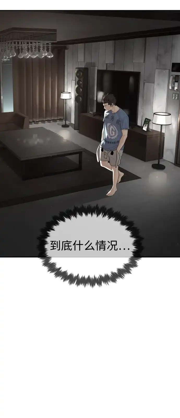 第145页