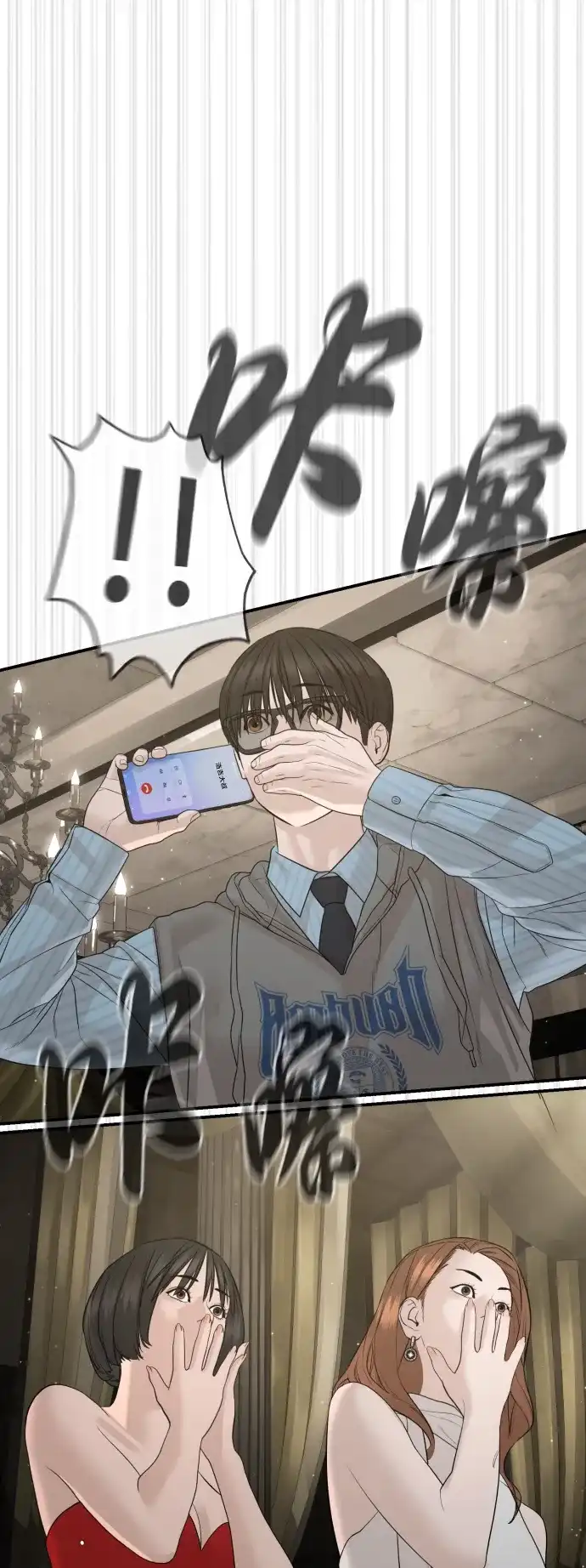 第141页