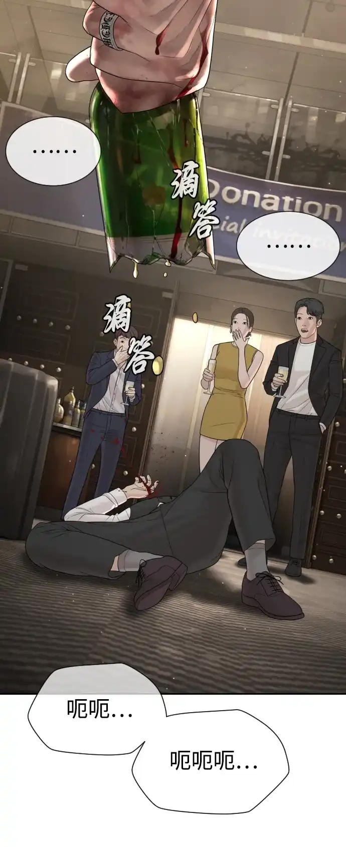 第144页