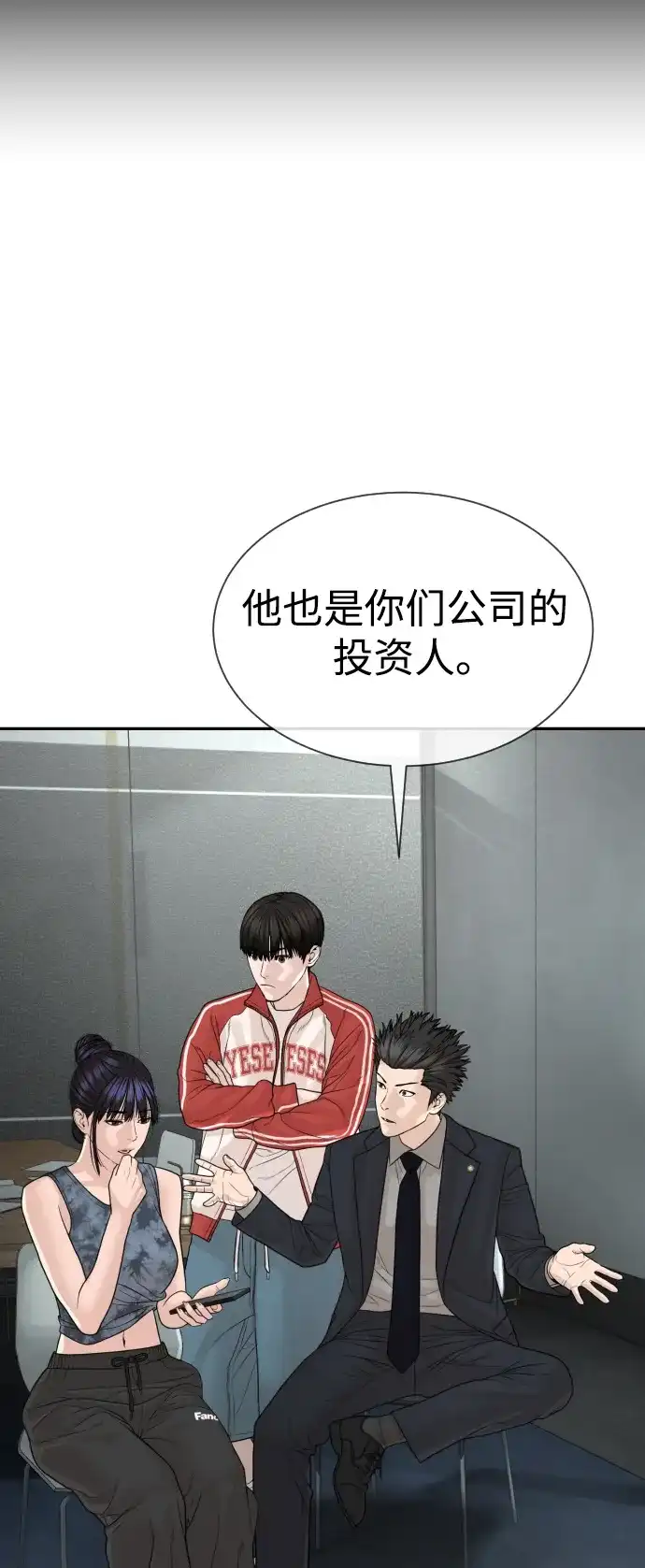 第120页