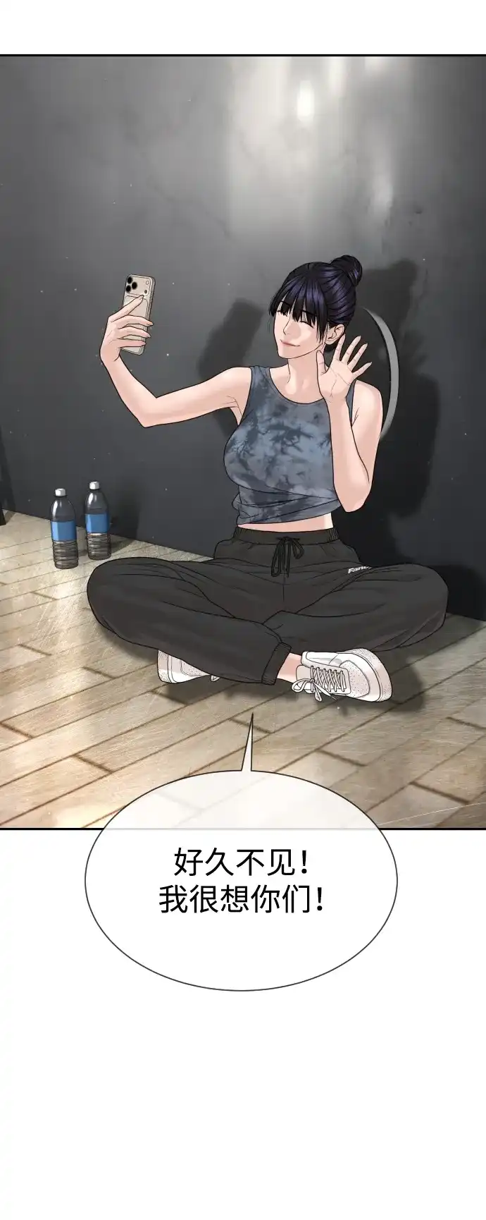 第135页