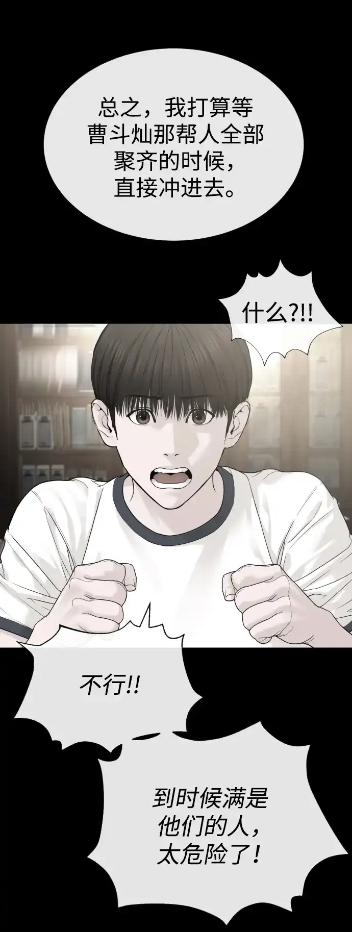第125页