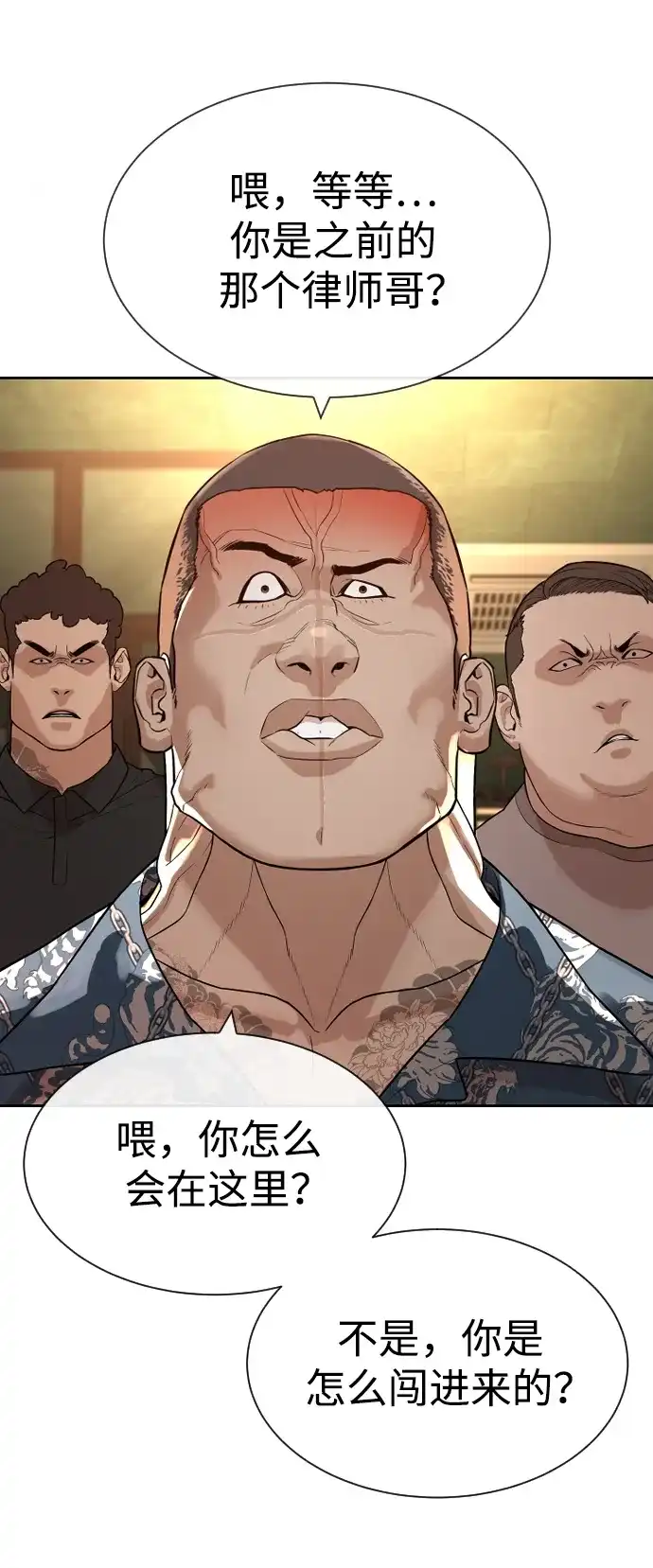 第179页