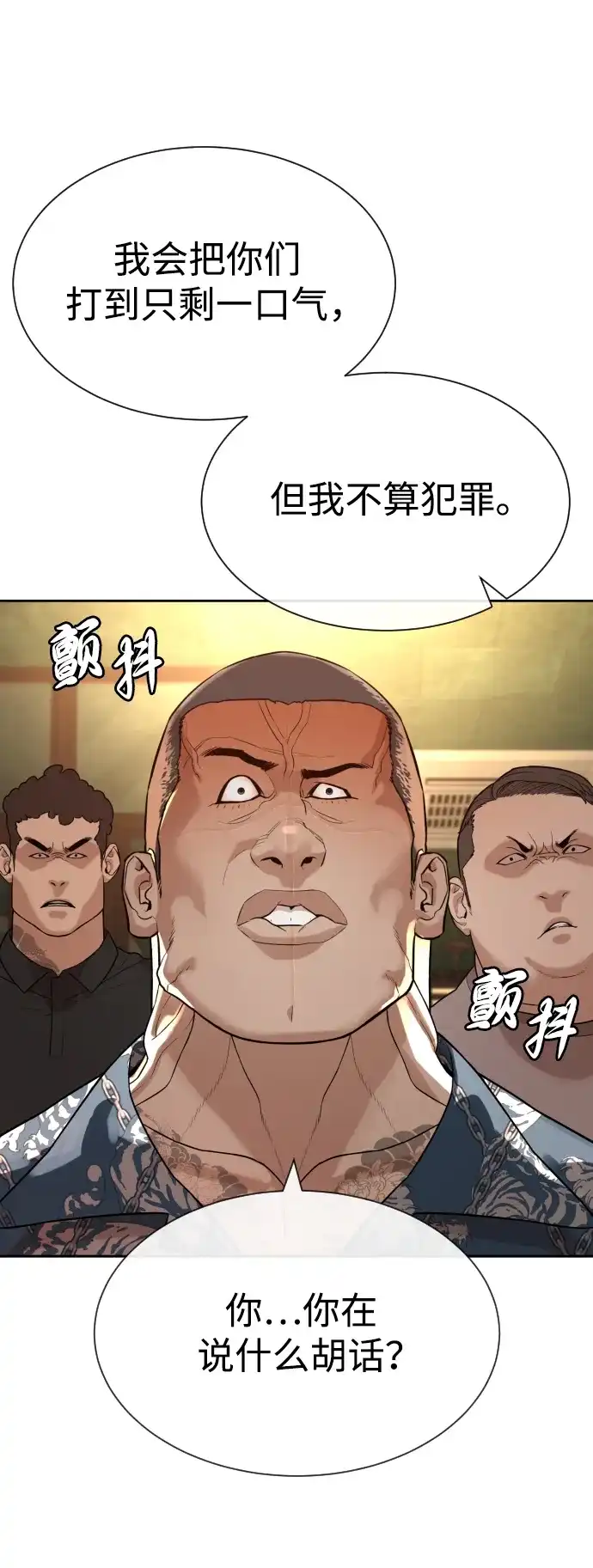 第182页