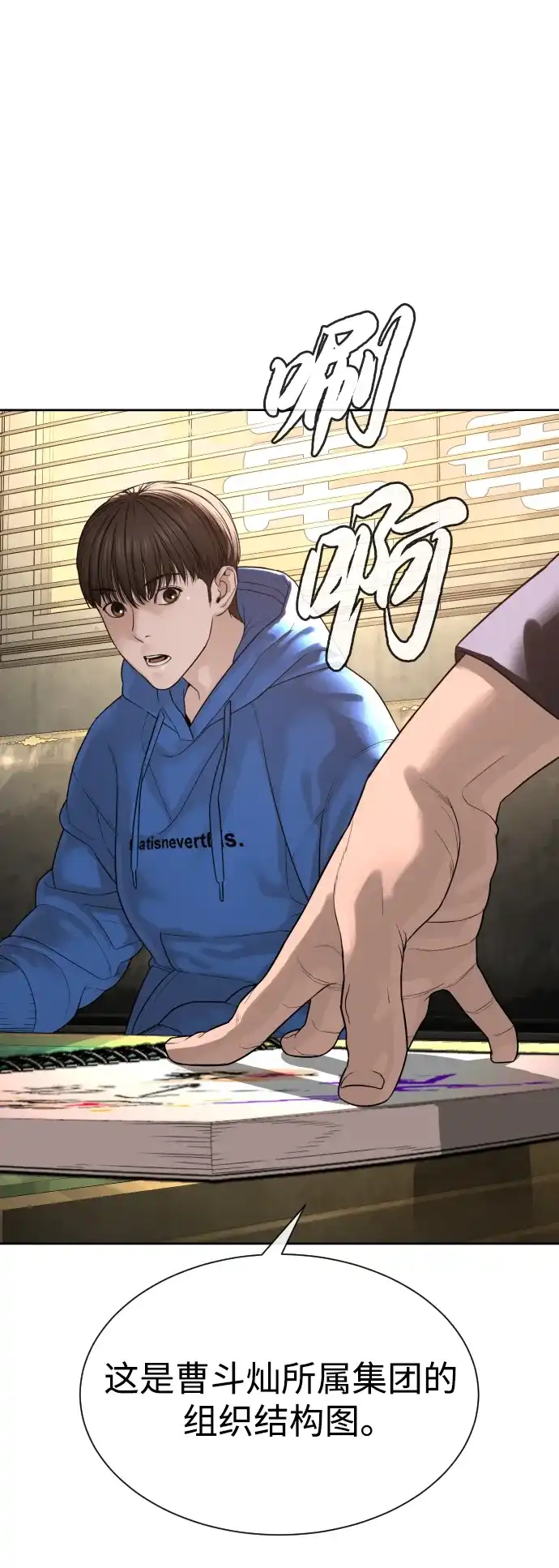 第113页
