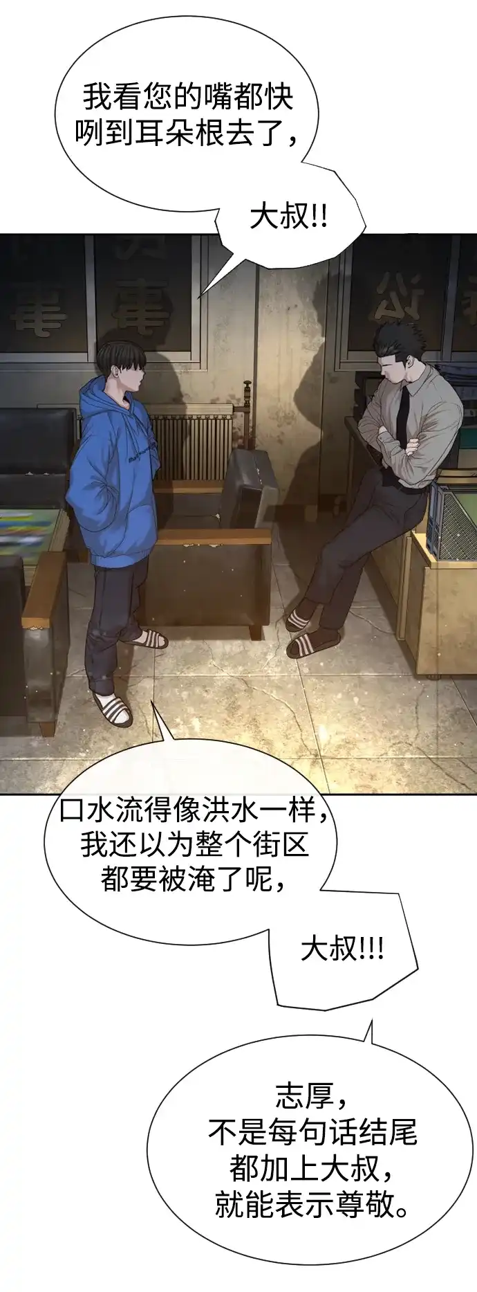 第107页