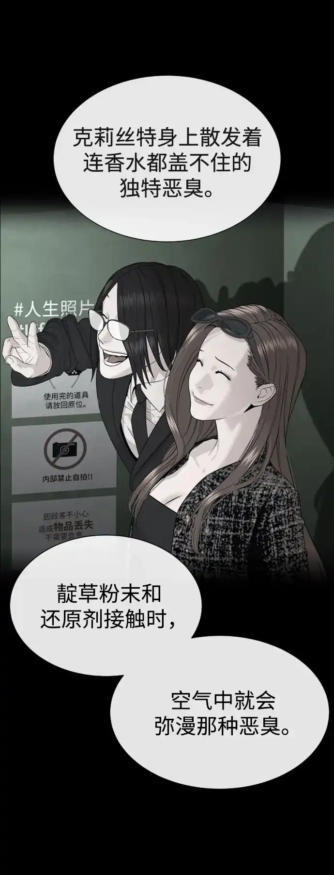 第127页