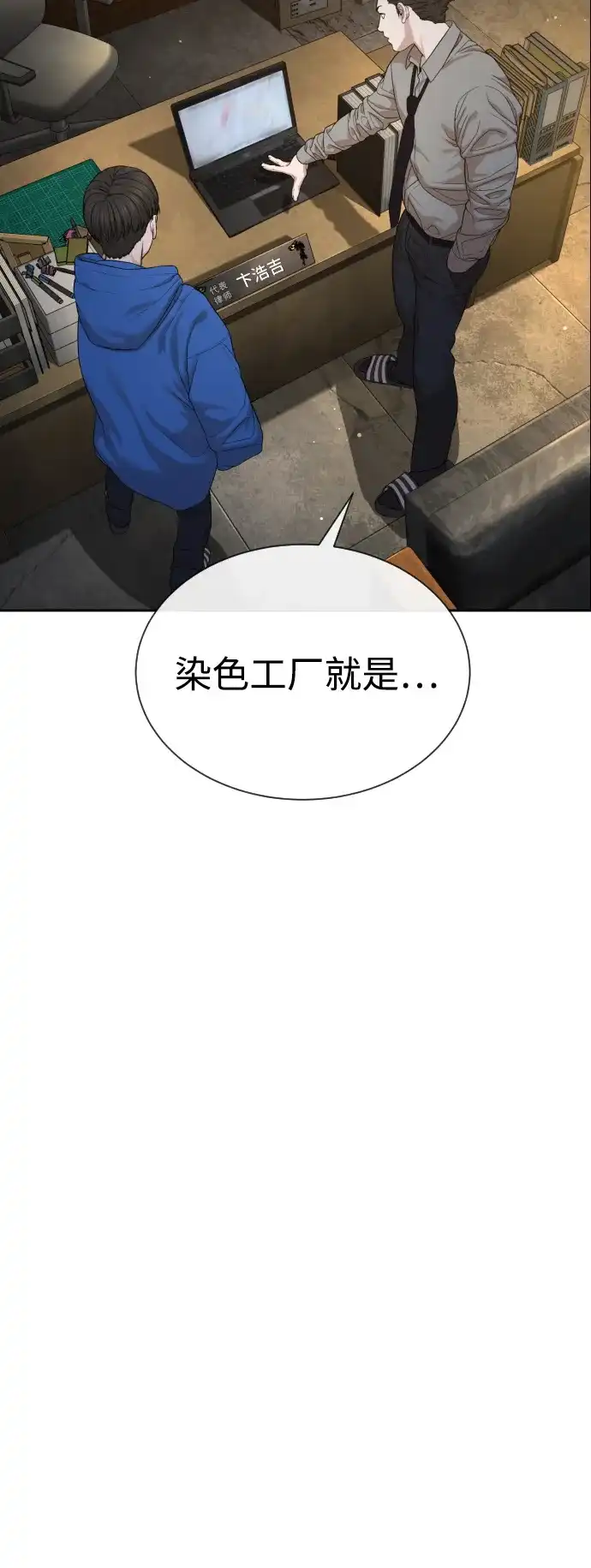 第130页
