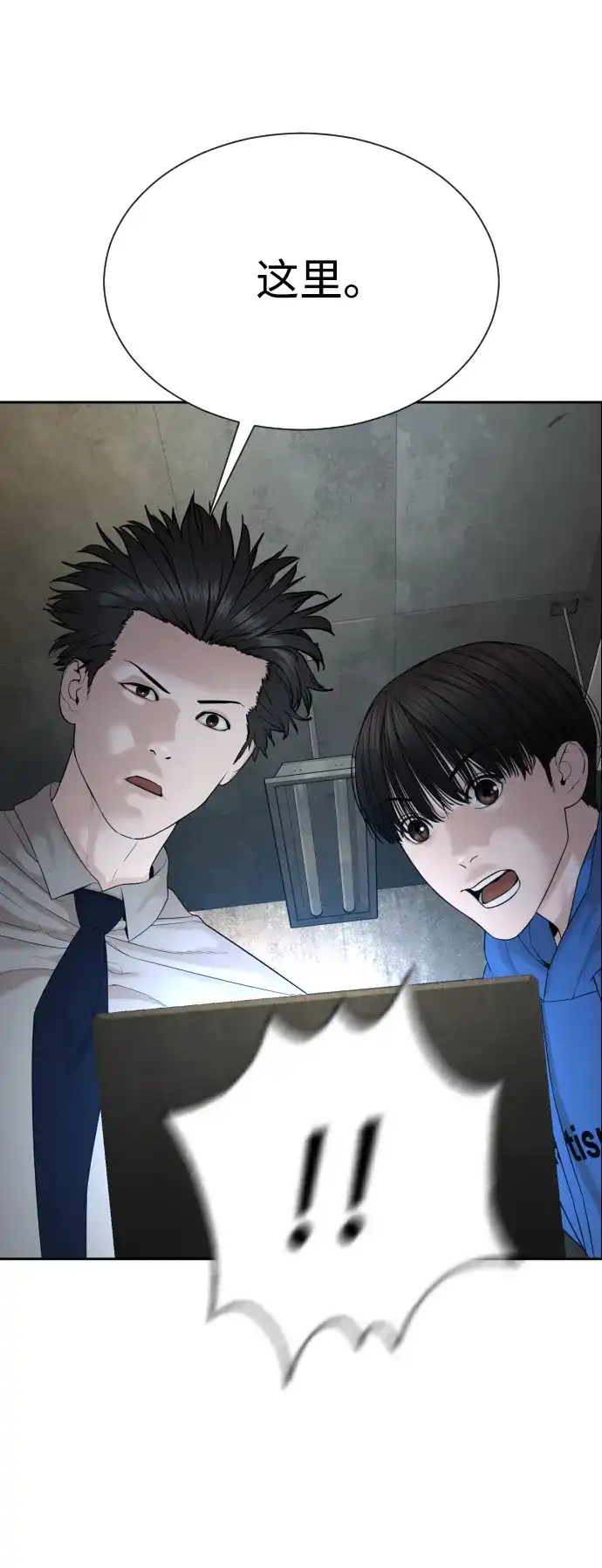 第131页