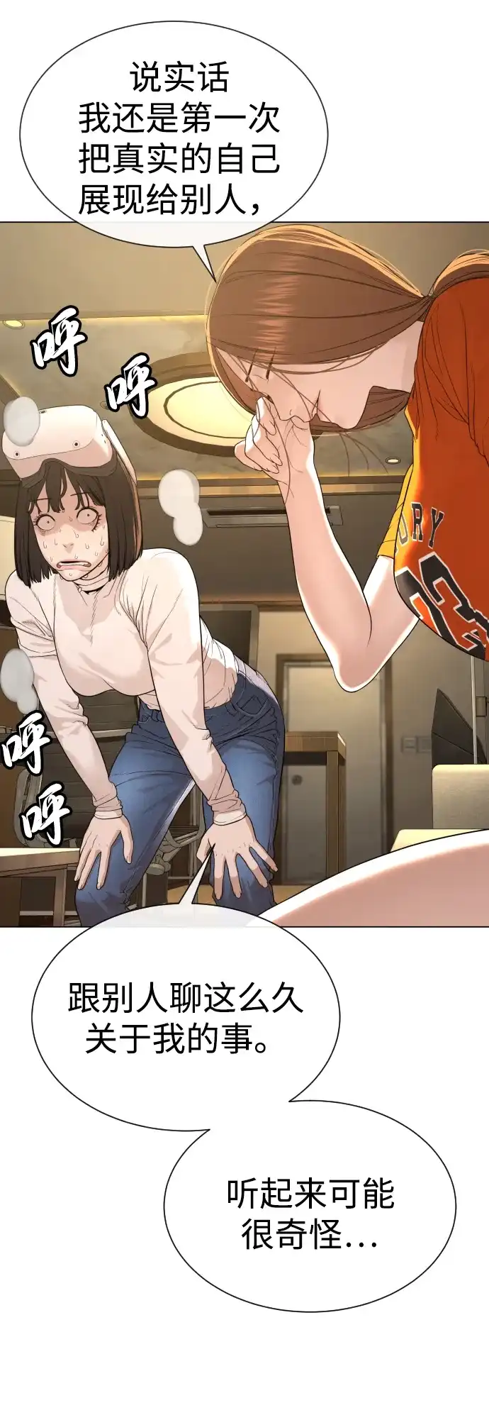 第119页