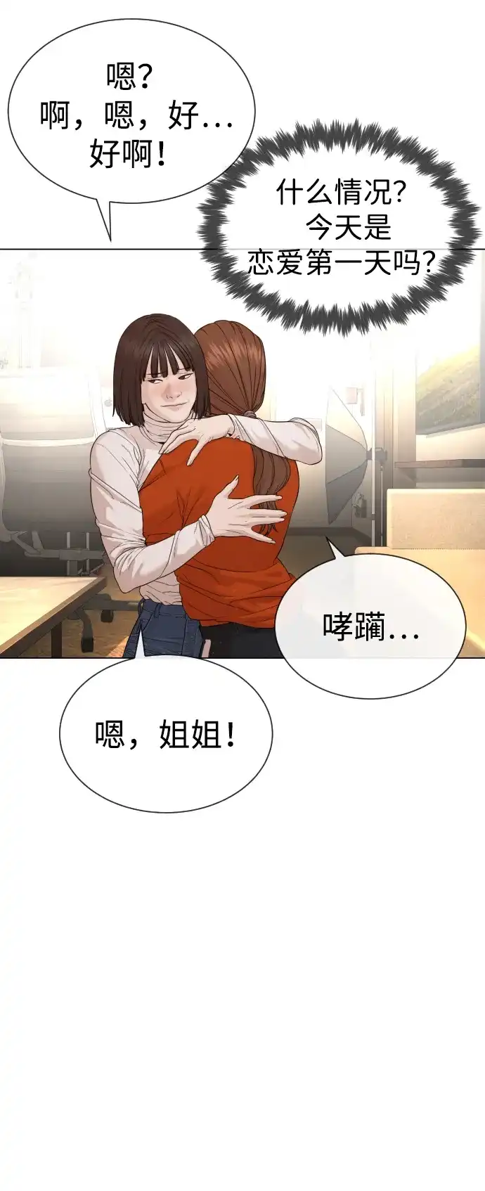 第128页