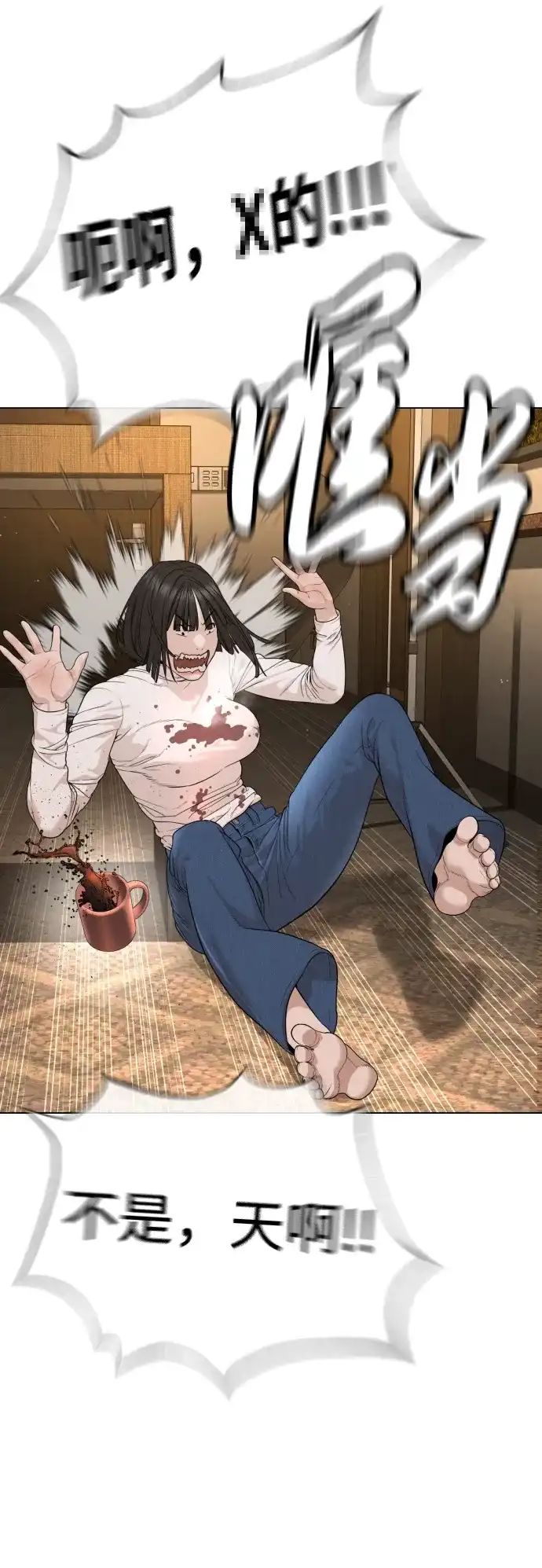 第136页