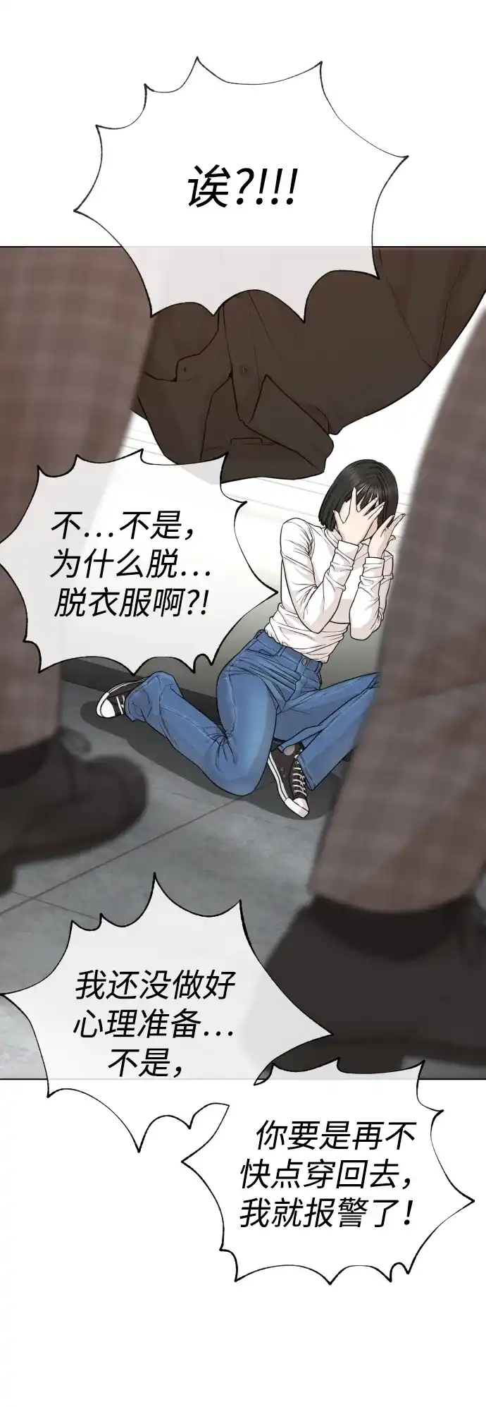 第54页