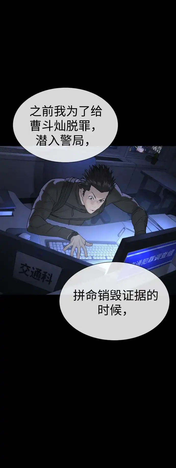第72页