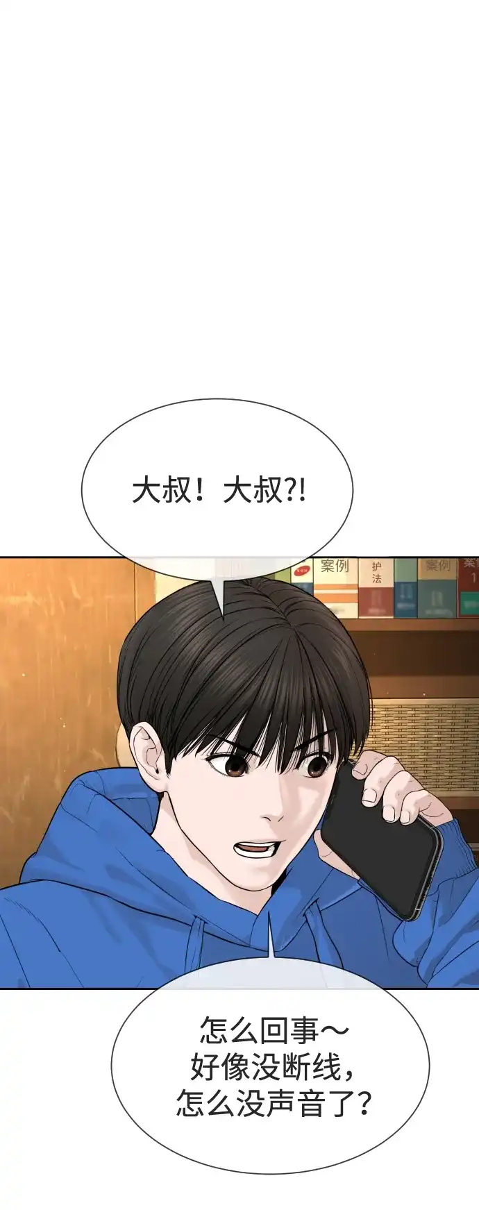 第126页