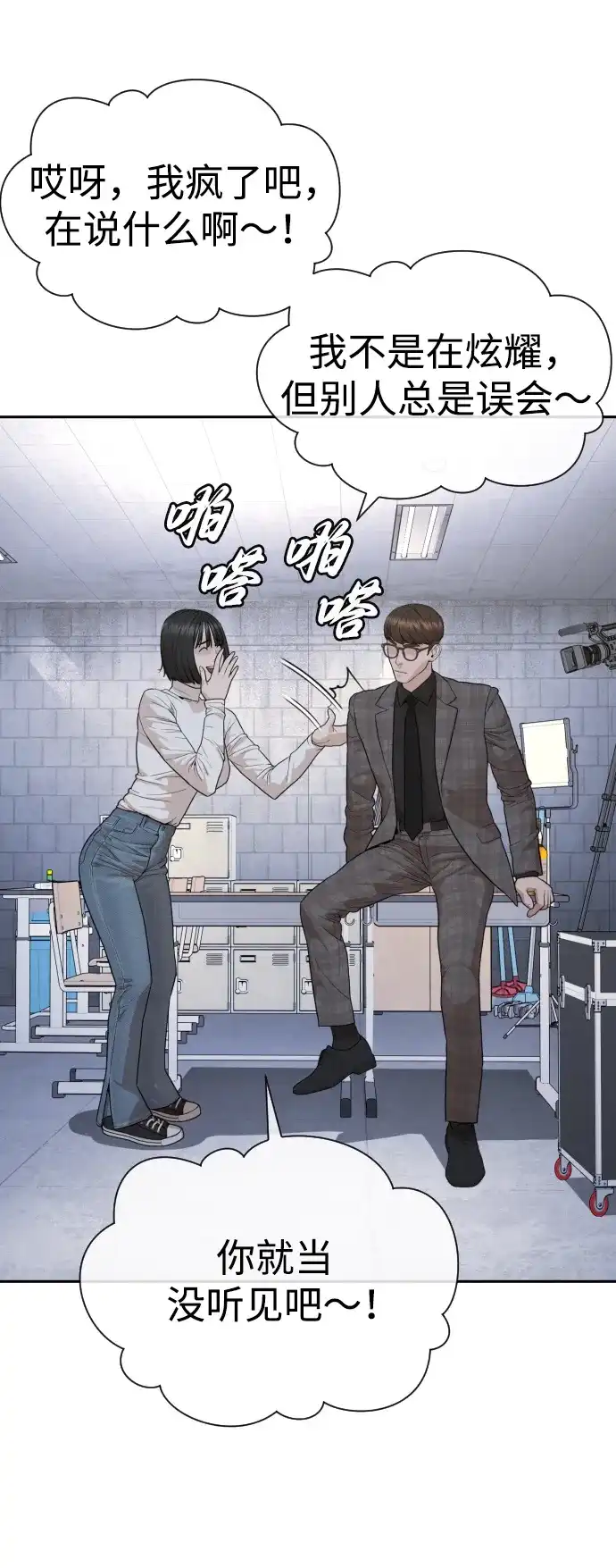 第98页