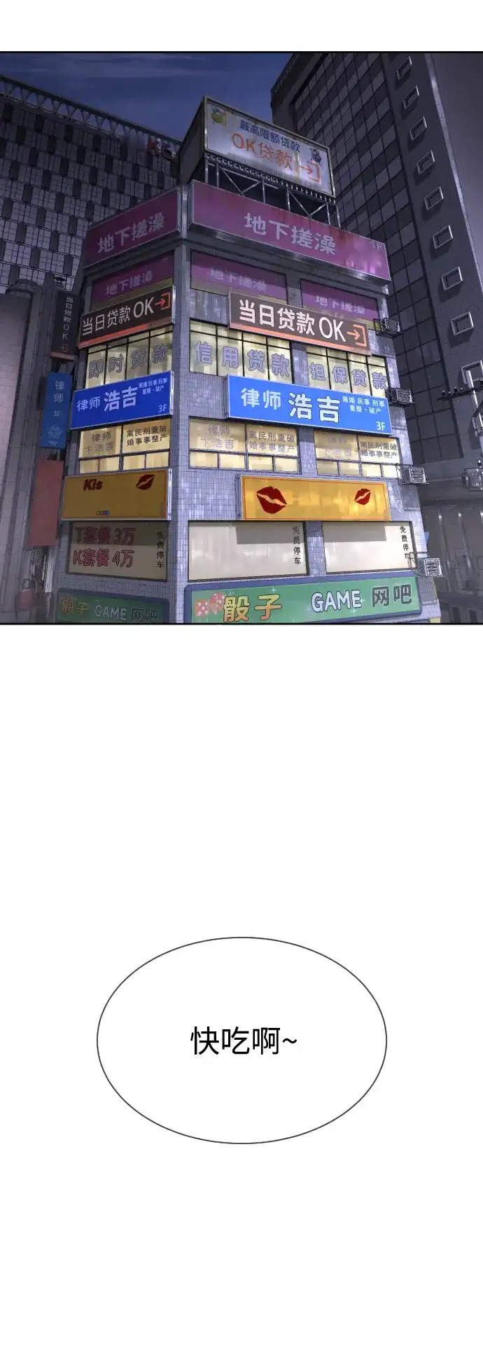 第123页