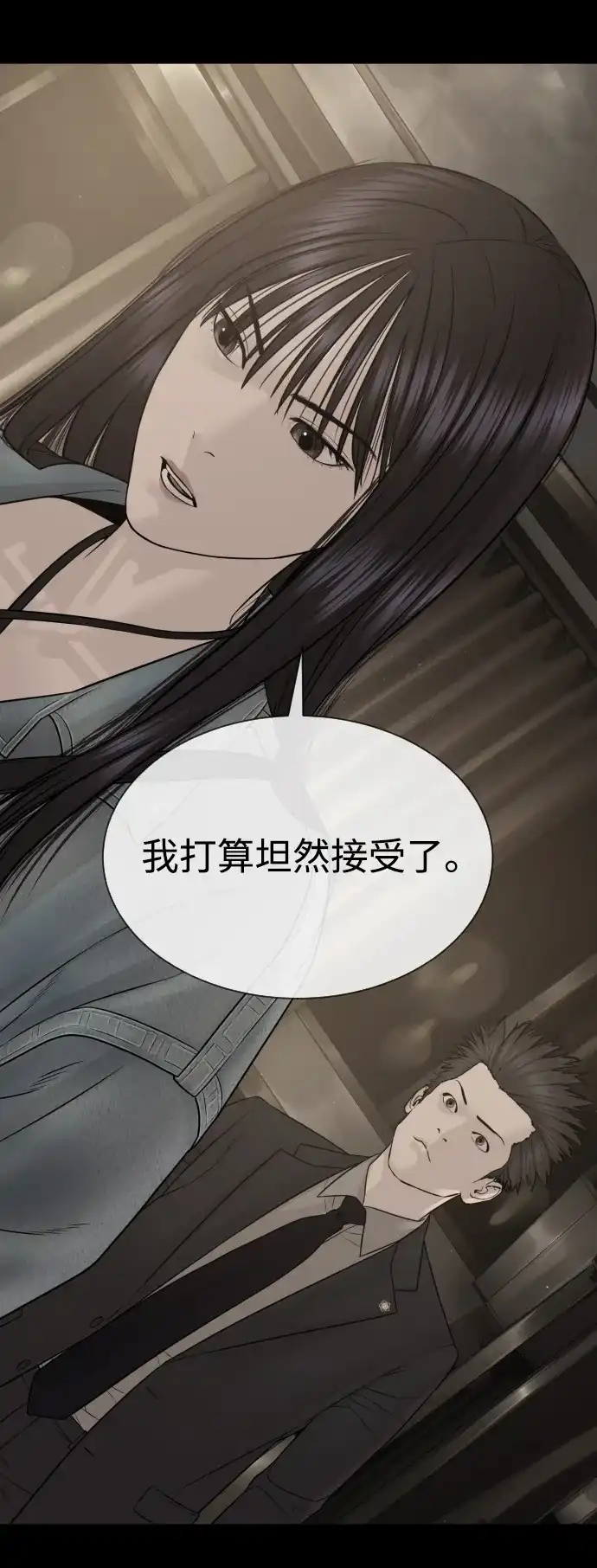 第145页
