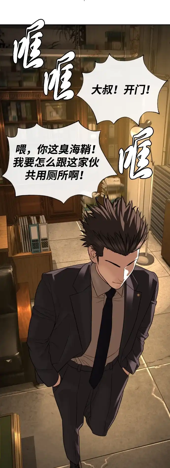第152页