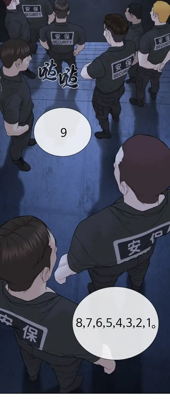 第162页