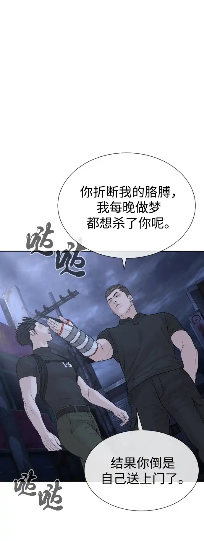 第164页