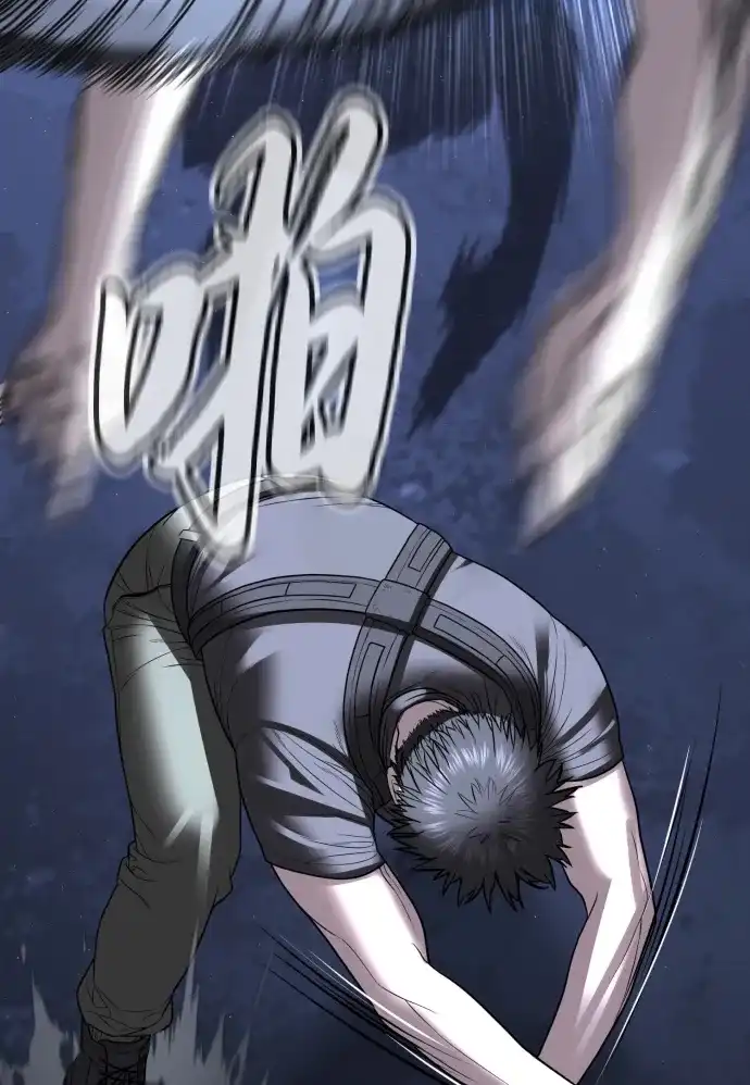第172页
