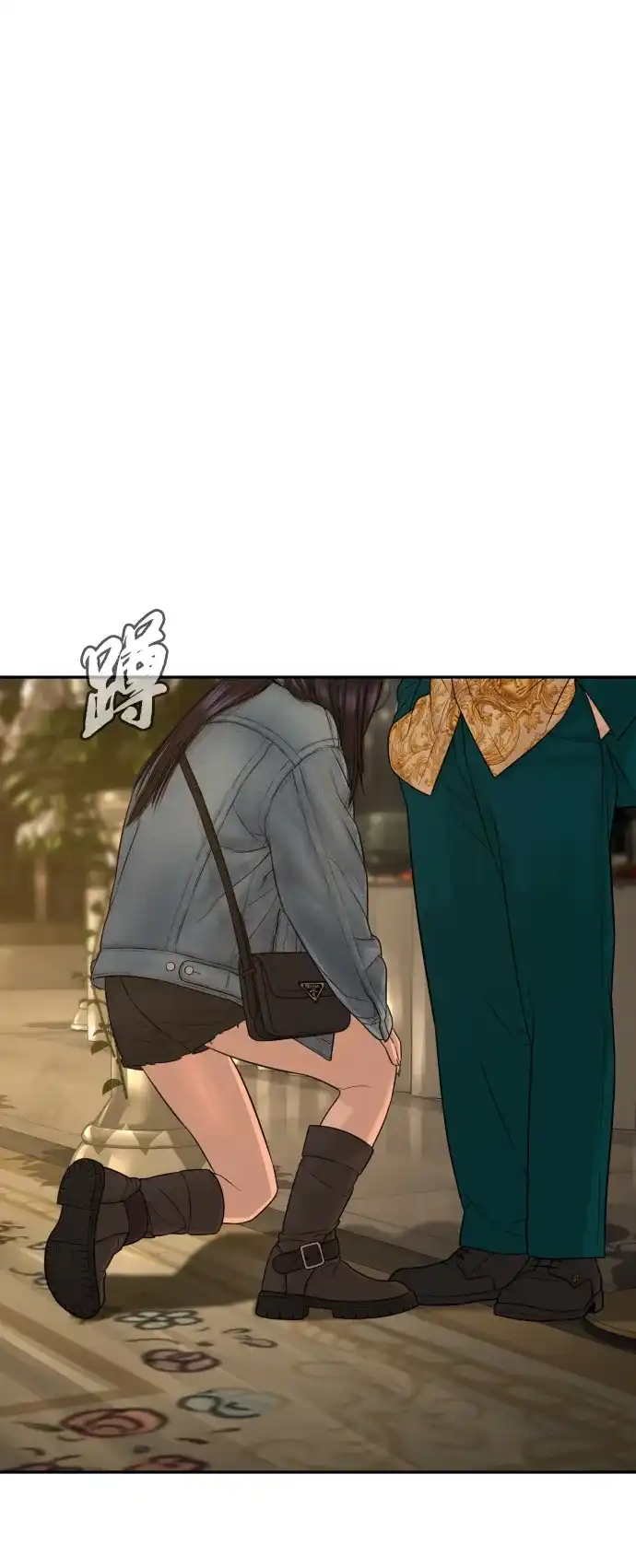 第89页