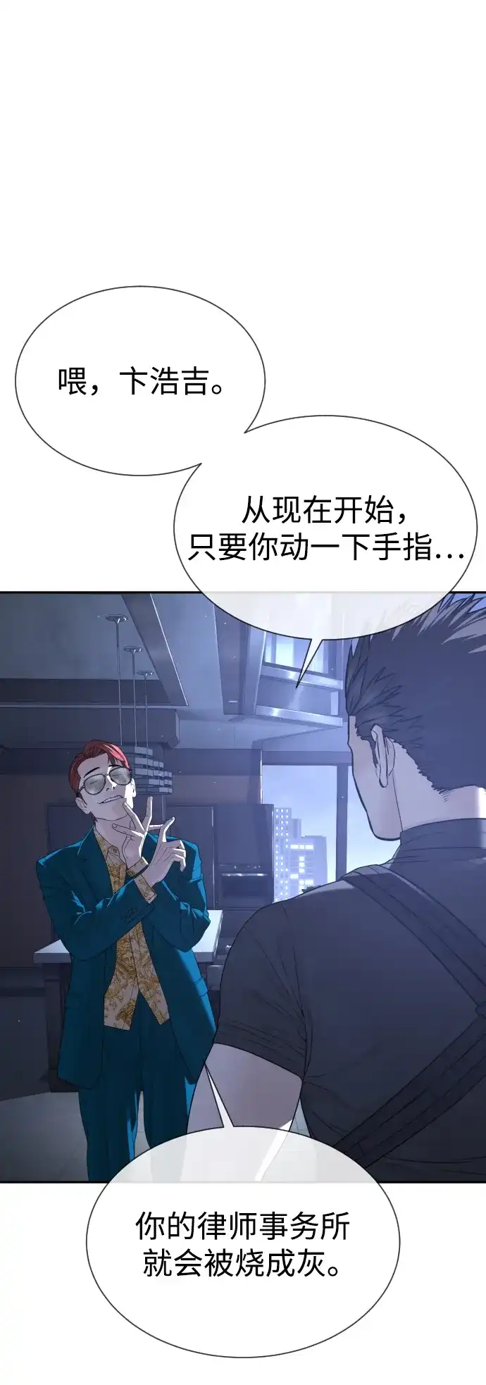 第127页